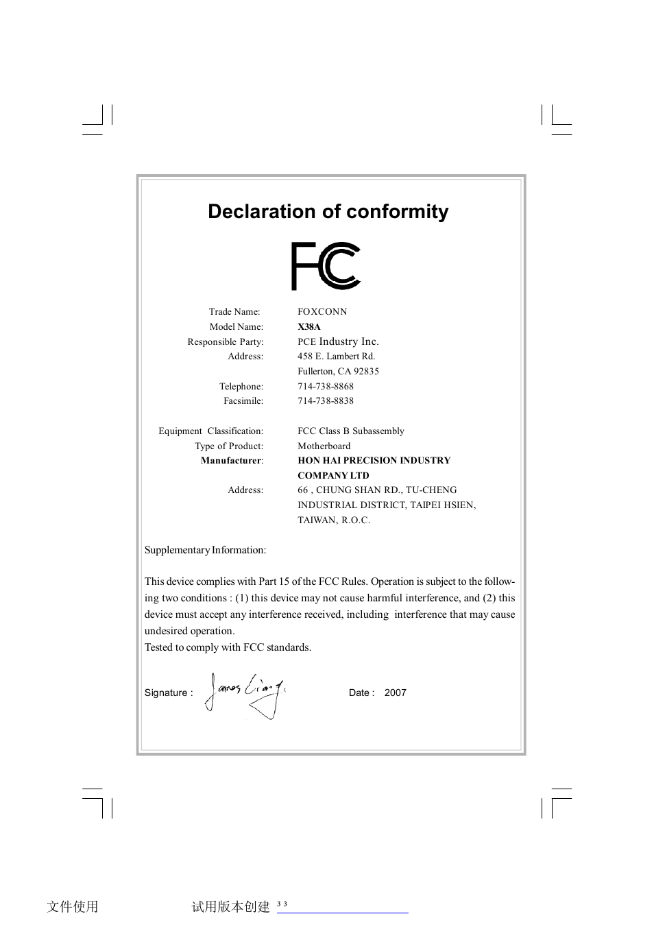 Declaration of conformity | Foxconn X38A User Manual | Page 3 / 84