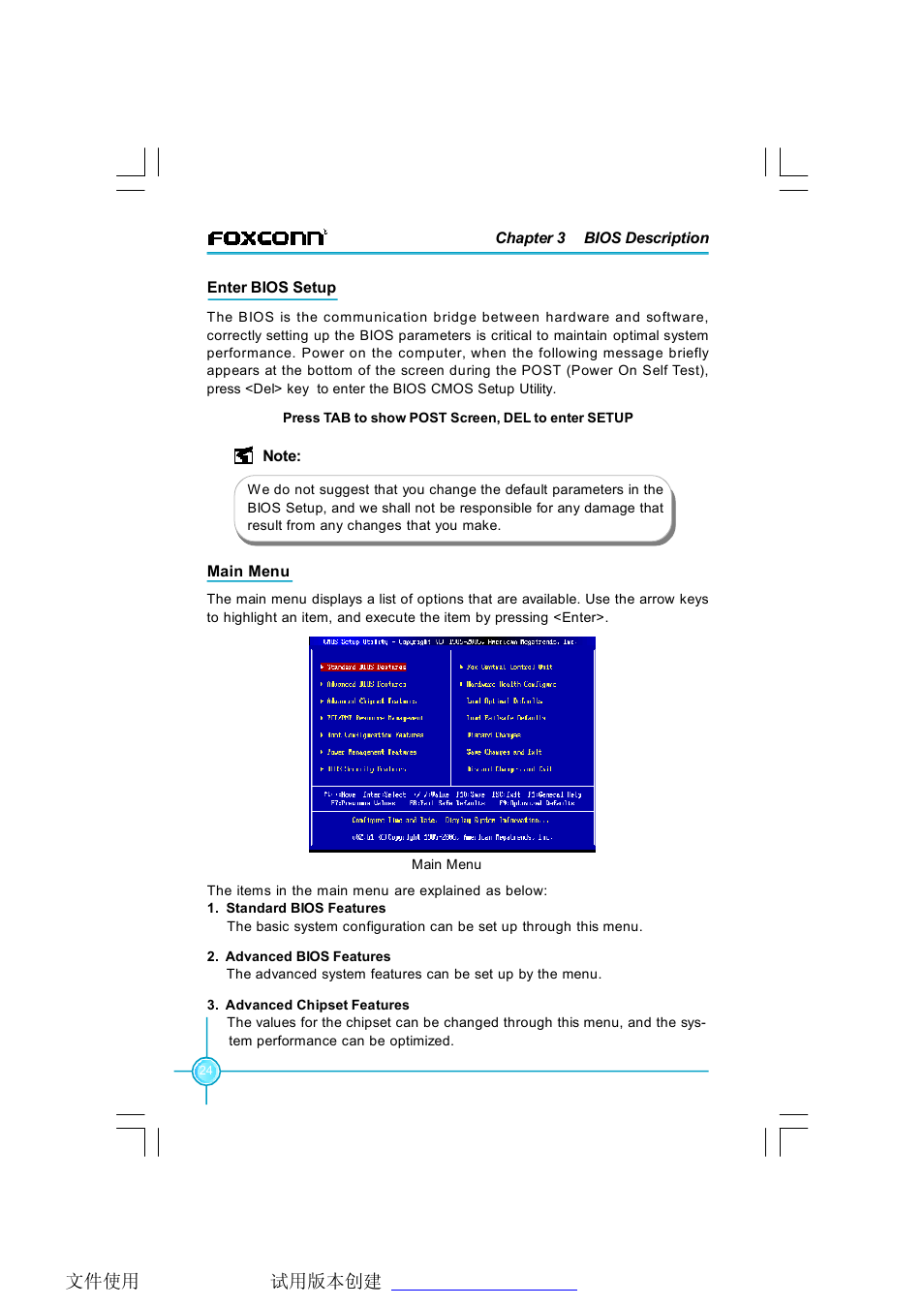 Foxconn X38A User Manual | Page 30 / 84