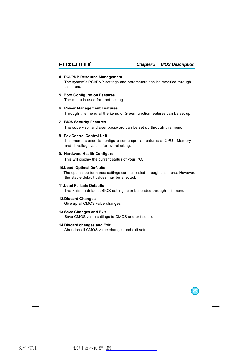 Foxconn X38A User Manual | Page 31 / 84