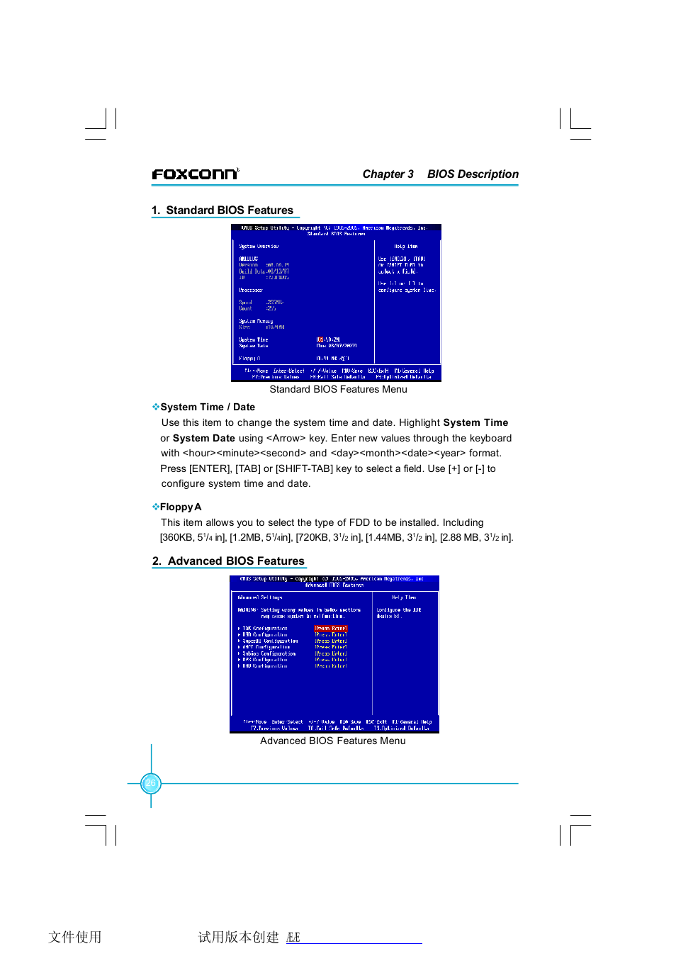 Foxconn X38A User Manual | Page 32 / 84