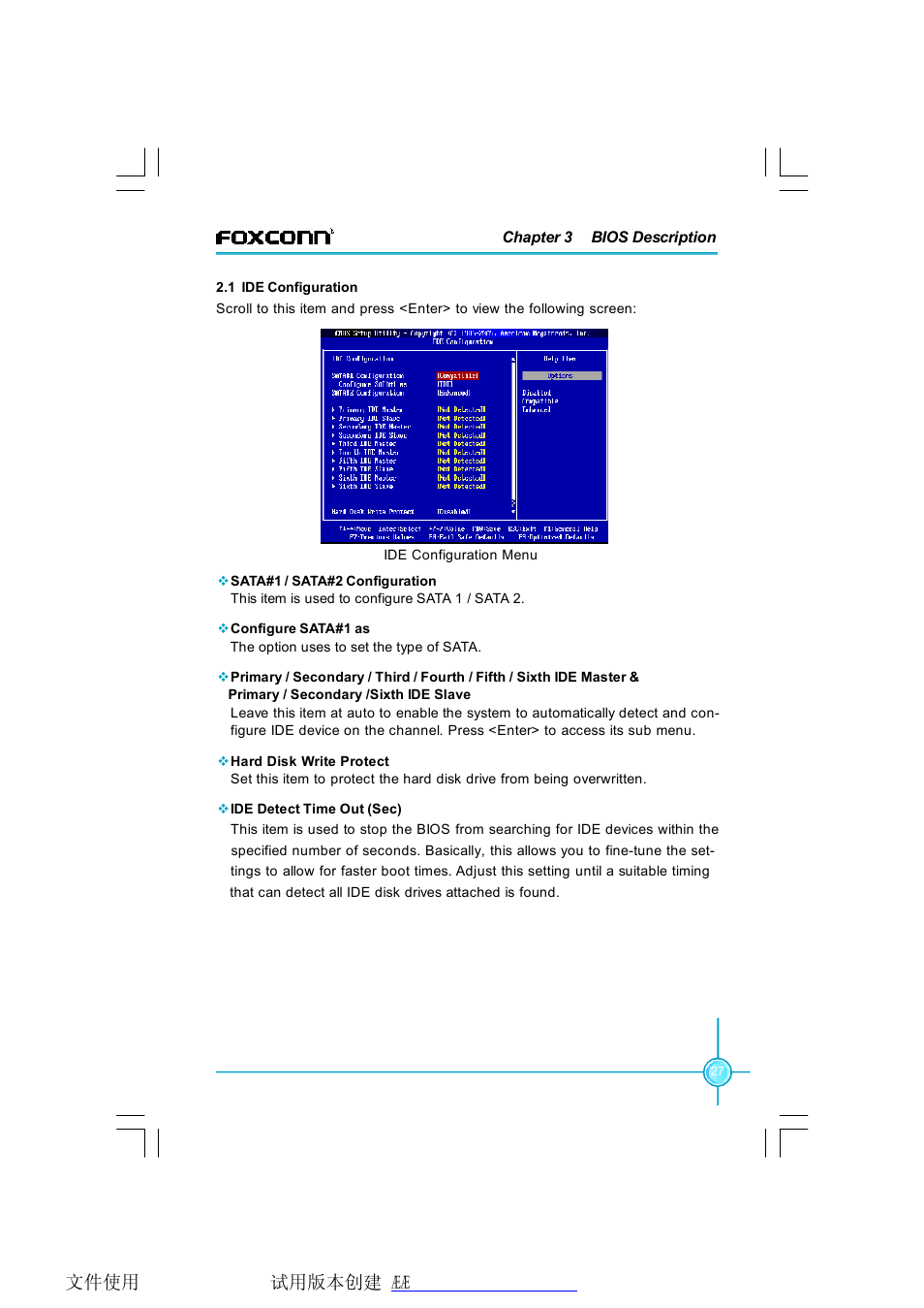 Foxconn X38A User Manual | Page 33 / 84
