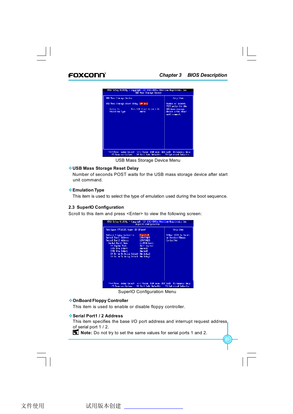 Foxconn X38A User Manual | Page 35 / 84