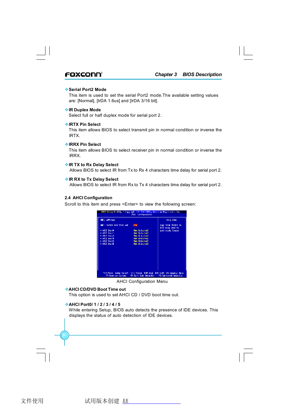 Foxconn X38A User Manual | Page 36 / 84