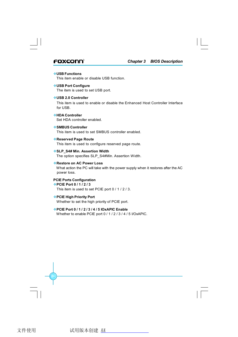 Foxconn X38A User Manual | Page 40 / 84
