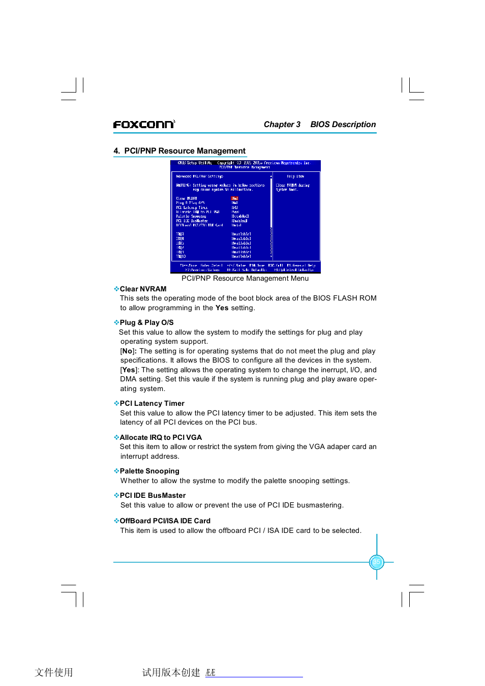 Foxconn X38A User Manual | Page 41 / 84
