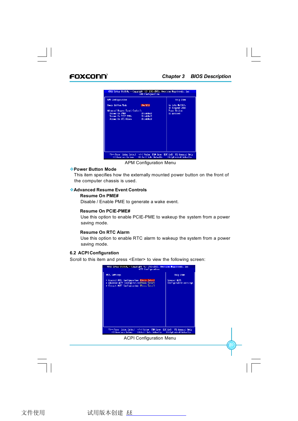 Foxconn X38A User Manual | Page 45 / 84