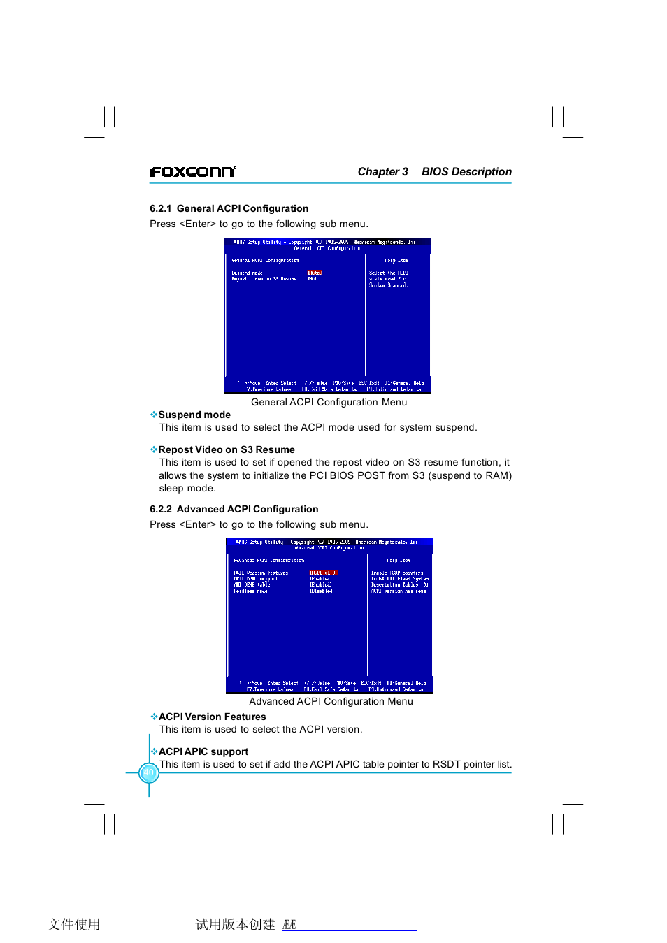 Foxconn X38A User Manual | Page 46 / 84