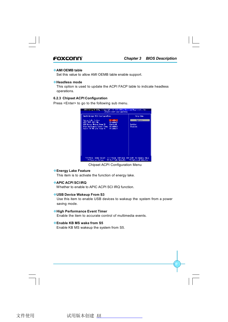 Foxconn X38A User Manual | Page 47 / 84