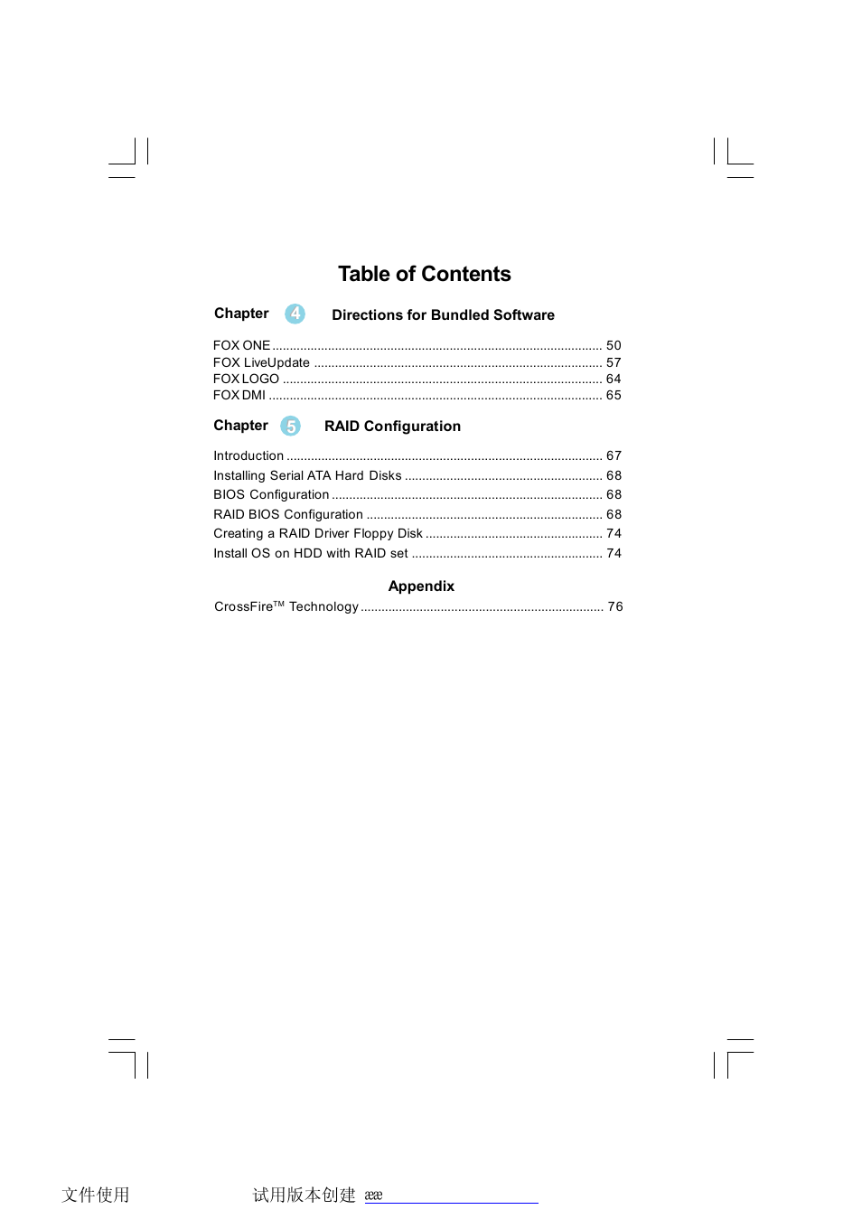 Foxconn X38A User Manual | Page 5 / 84