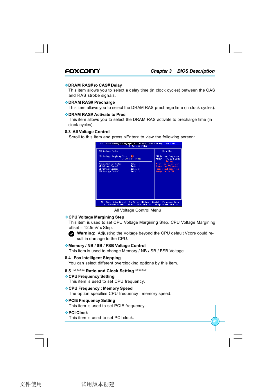 Foxconn X38A User Manual | Page 51 / 84