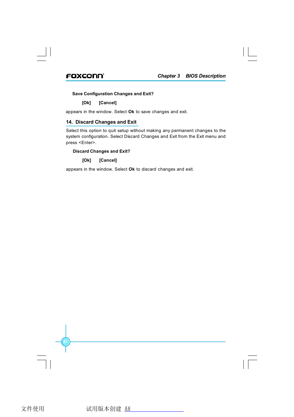 Foxconn X38A User Manual | Page 54 / 84