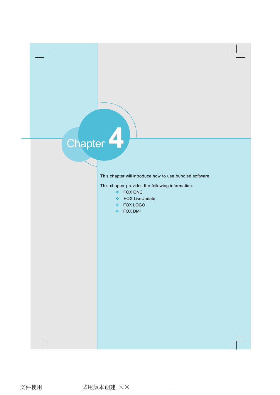Chapter | Foxconn X38A User Manual | Page 55 / 84