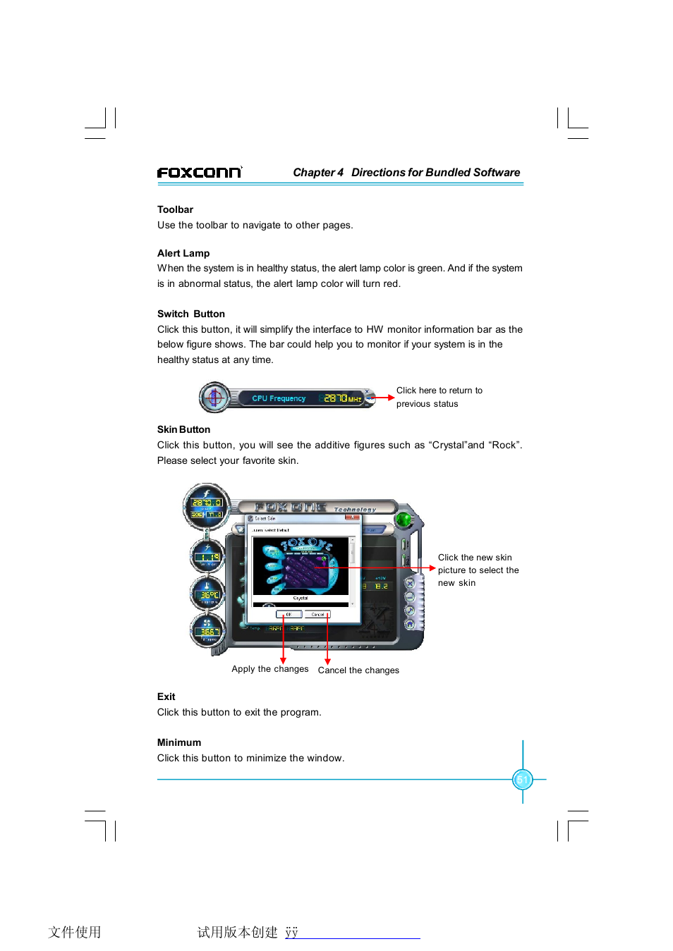 Foxconn X38A User Manual | Page 57 / 84