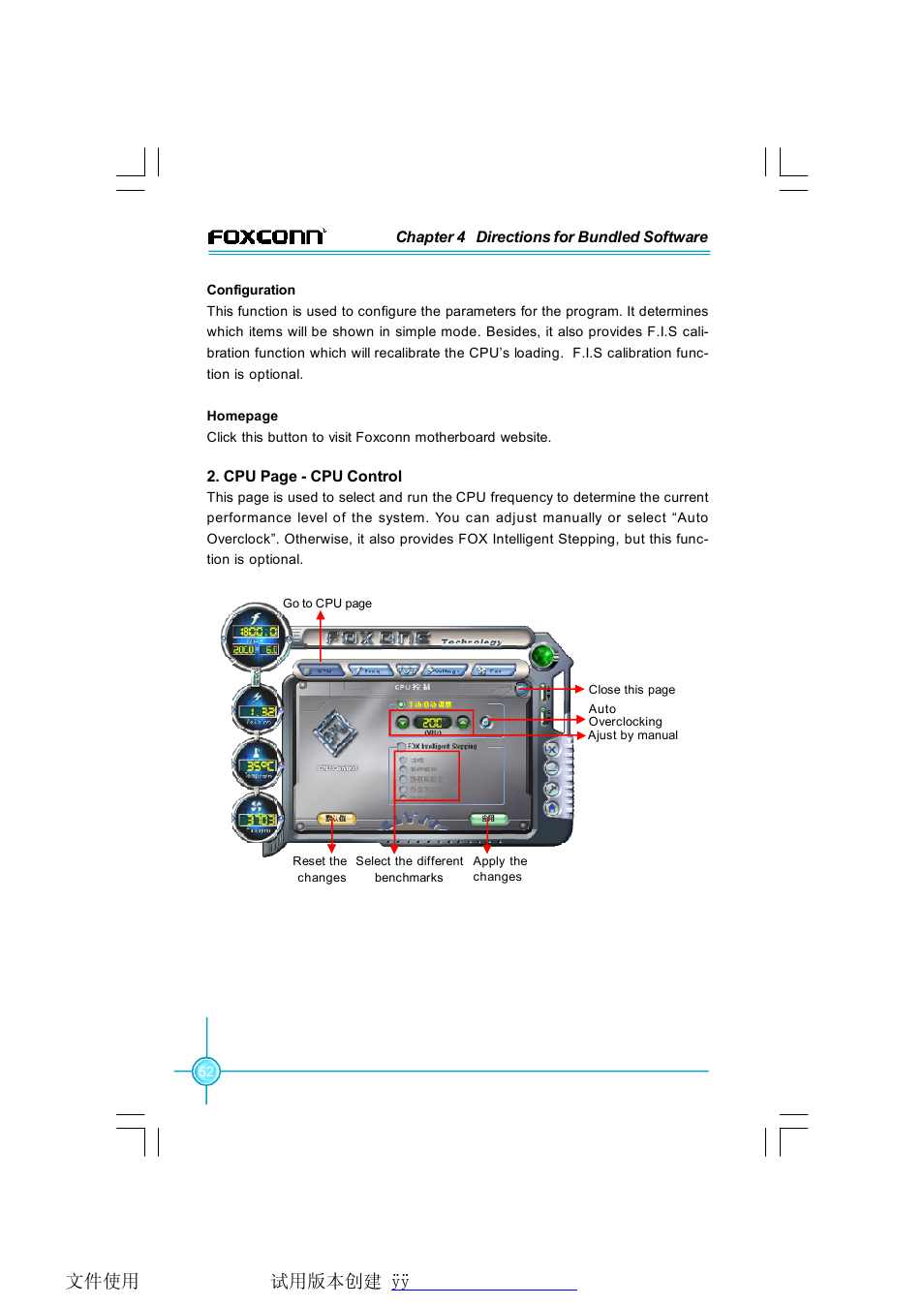 Foxconn X38A User Manual | Page 58 / 84