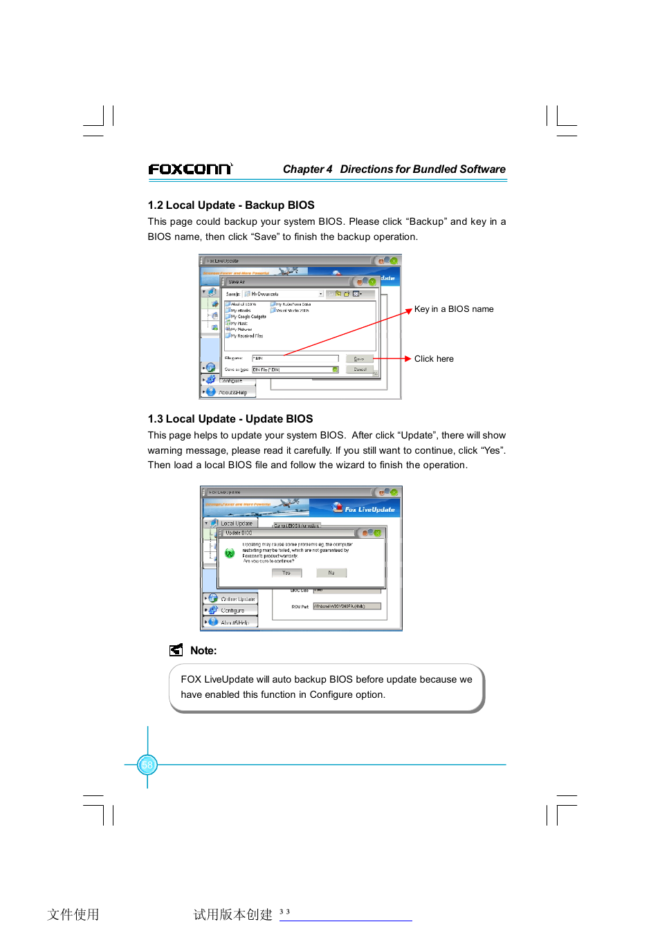 Foxconn X38A User Manual | Page 64 / 84