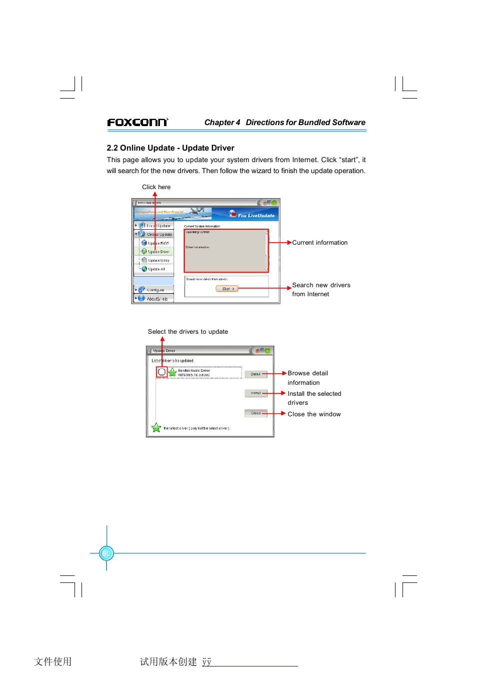 Foxconn X38A User Manual | Page 66 / 84