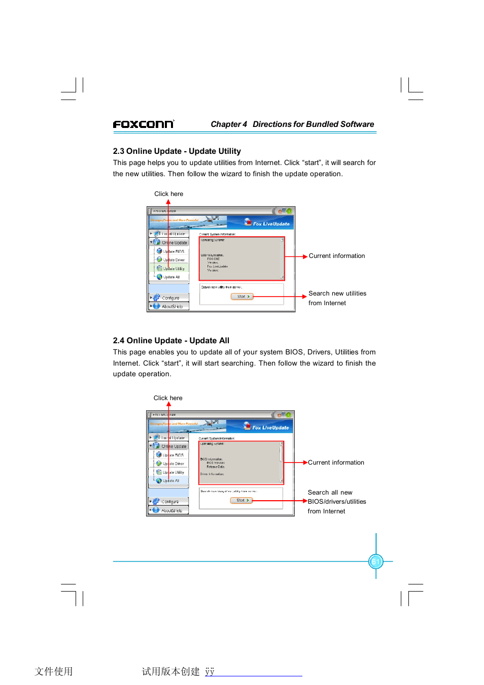 Foxconn X38A User Manual | Page 67 / 84