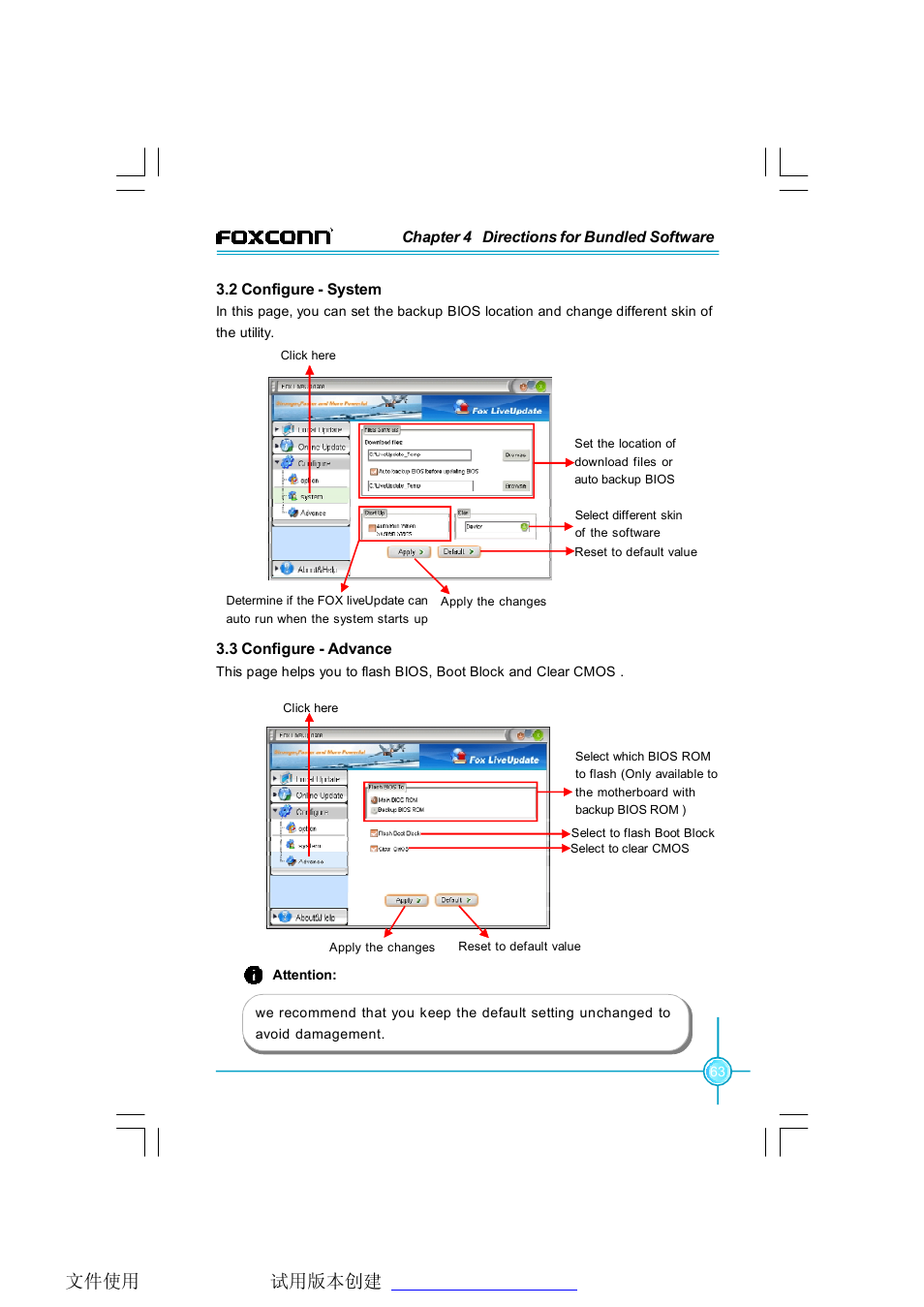 Foxconn X38A User Manual | Page 69 / 84