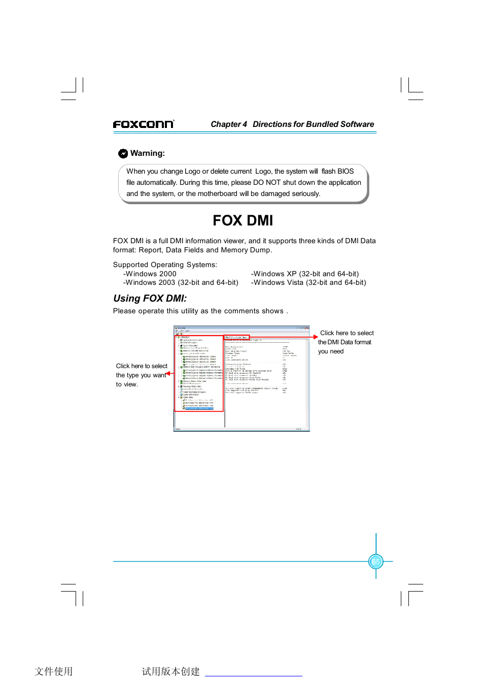 Fox dmi | Foxconn X38A User Manual | Page 71 / 84