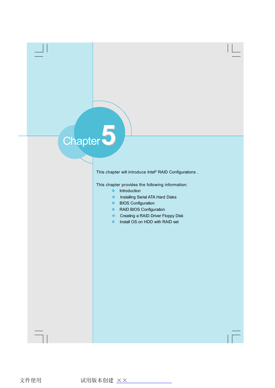 Chapter | Foxconn X38A User Manual | Page 72 / 84