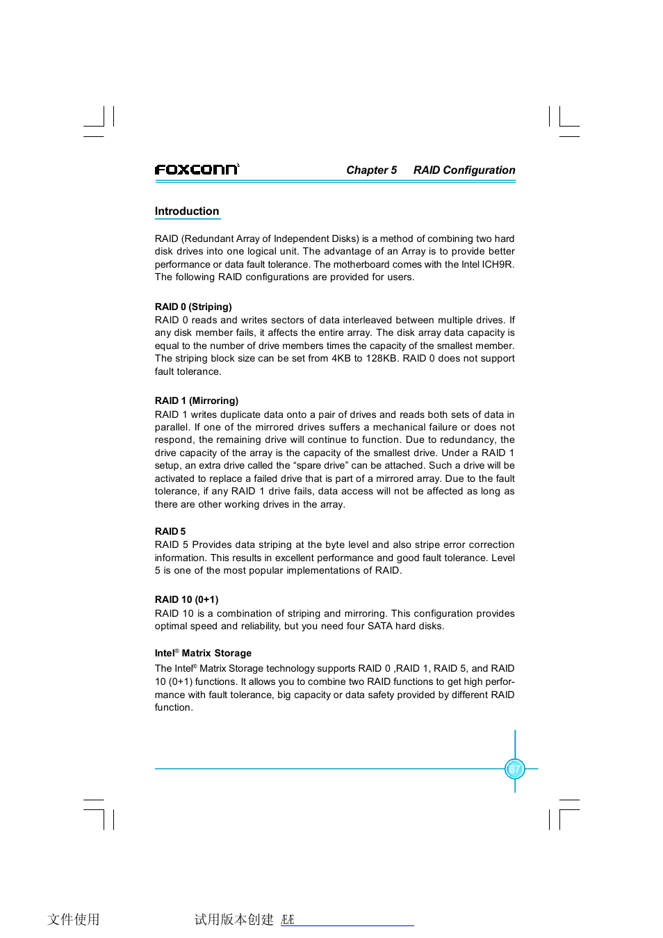 Foxconn X38A User Manual | Page 73 / 84