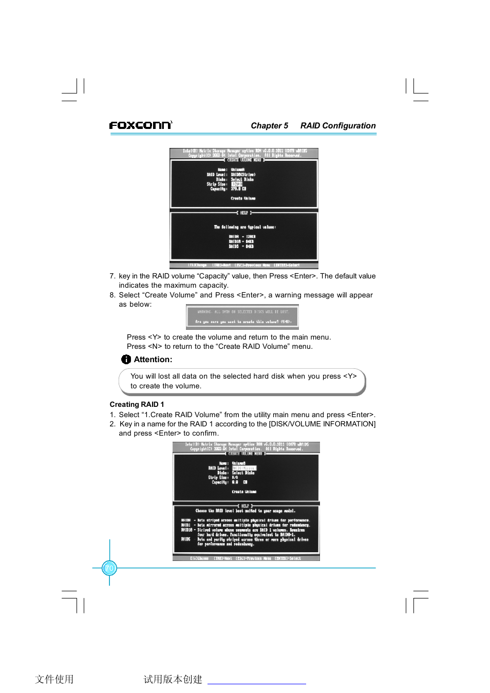 Foxconn X38A User Manual | Page 76 / 84