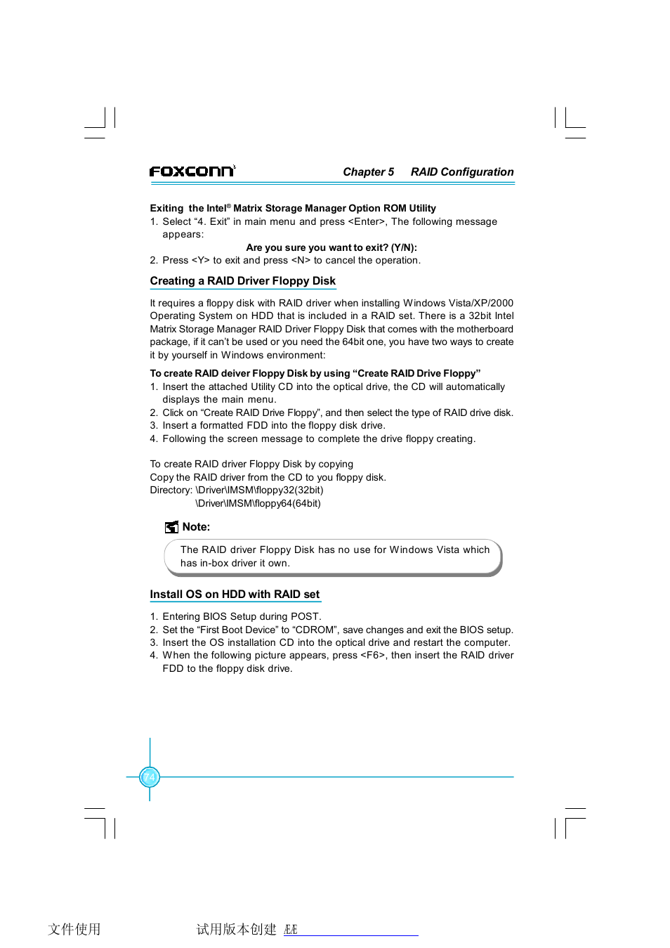 Foxconn X38A User Manual | Page 80 / 84