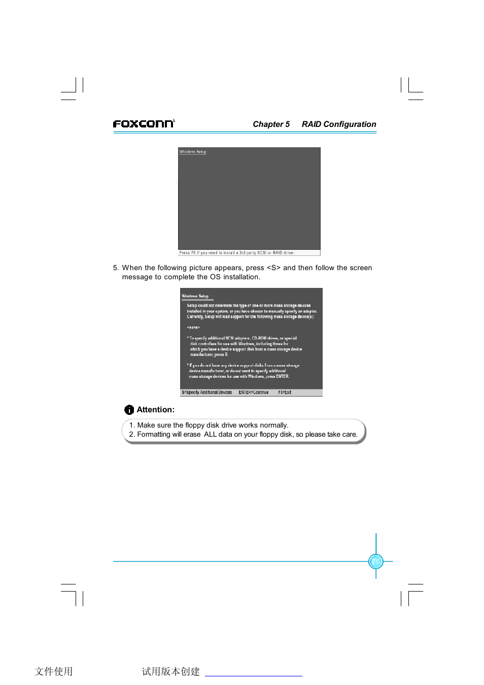 Foxconn X38A User Manual | Page 81 / 84