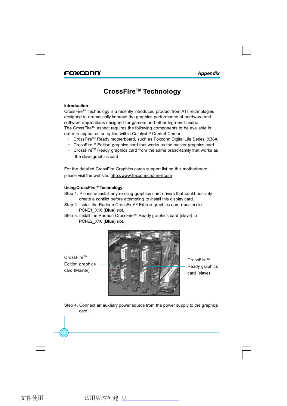 Crossfire, Technology | Foxconn X38A User Manual | Page 82 / 84