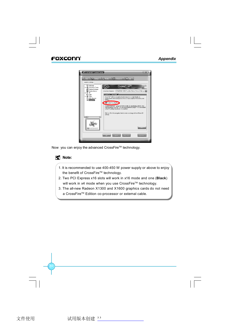 Foxconn X38A User Manual | Page 84 / 84