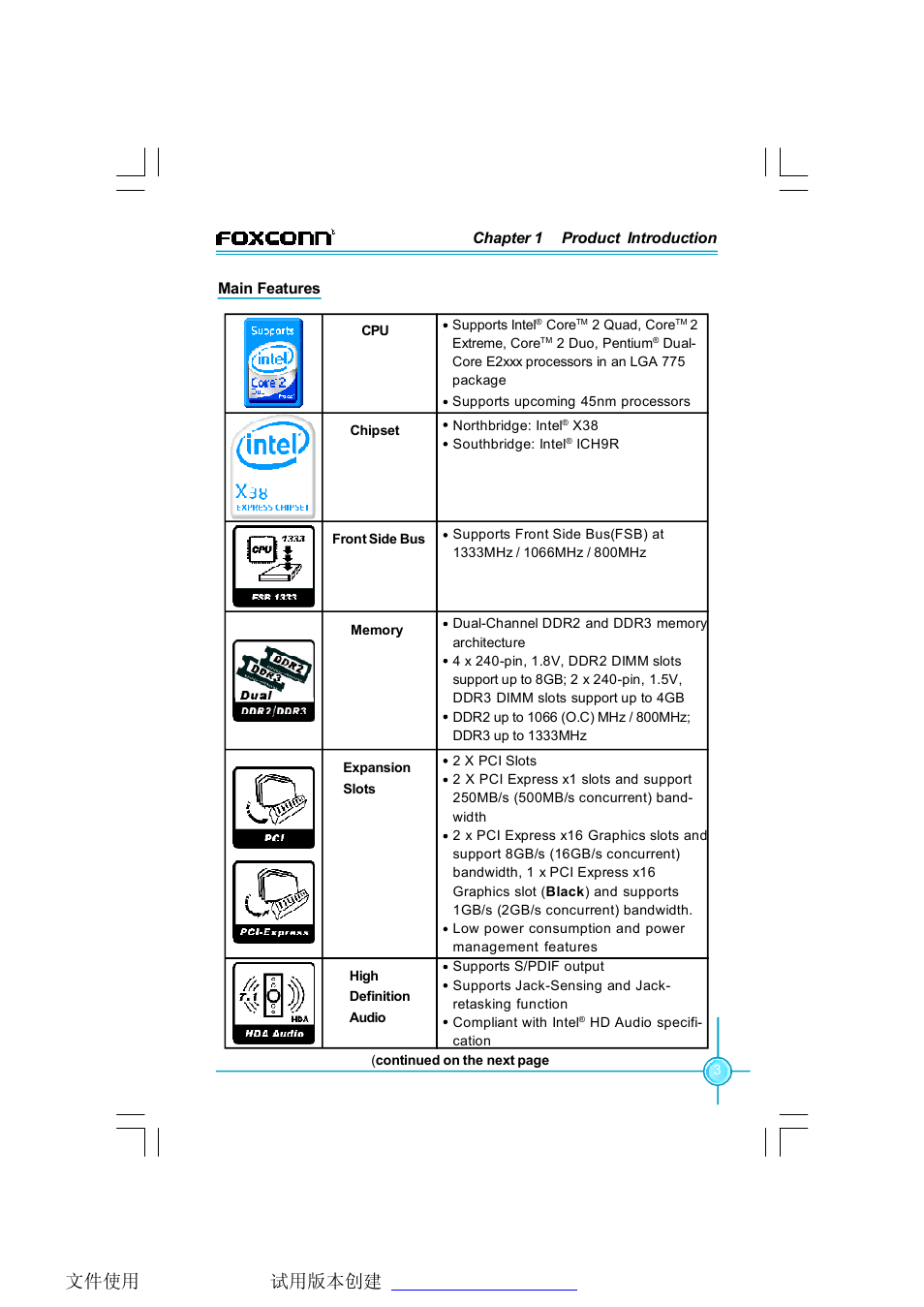Foxconn X38A User Manual | Page 9 / 84