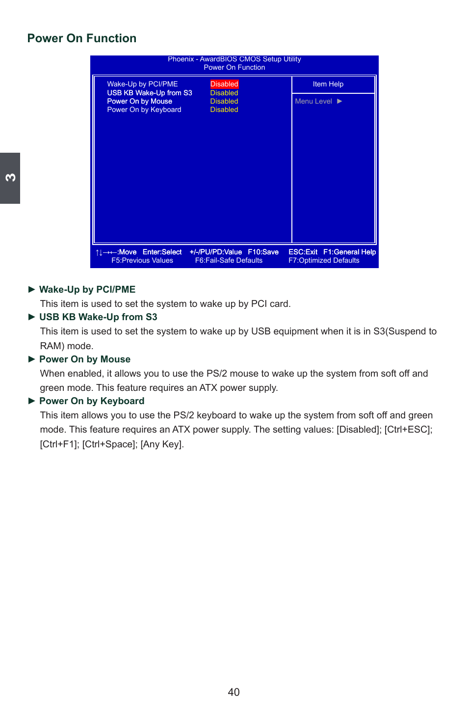 Power on function | Foxconn BLACKOPS User Manual | Page 47 / 120