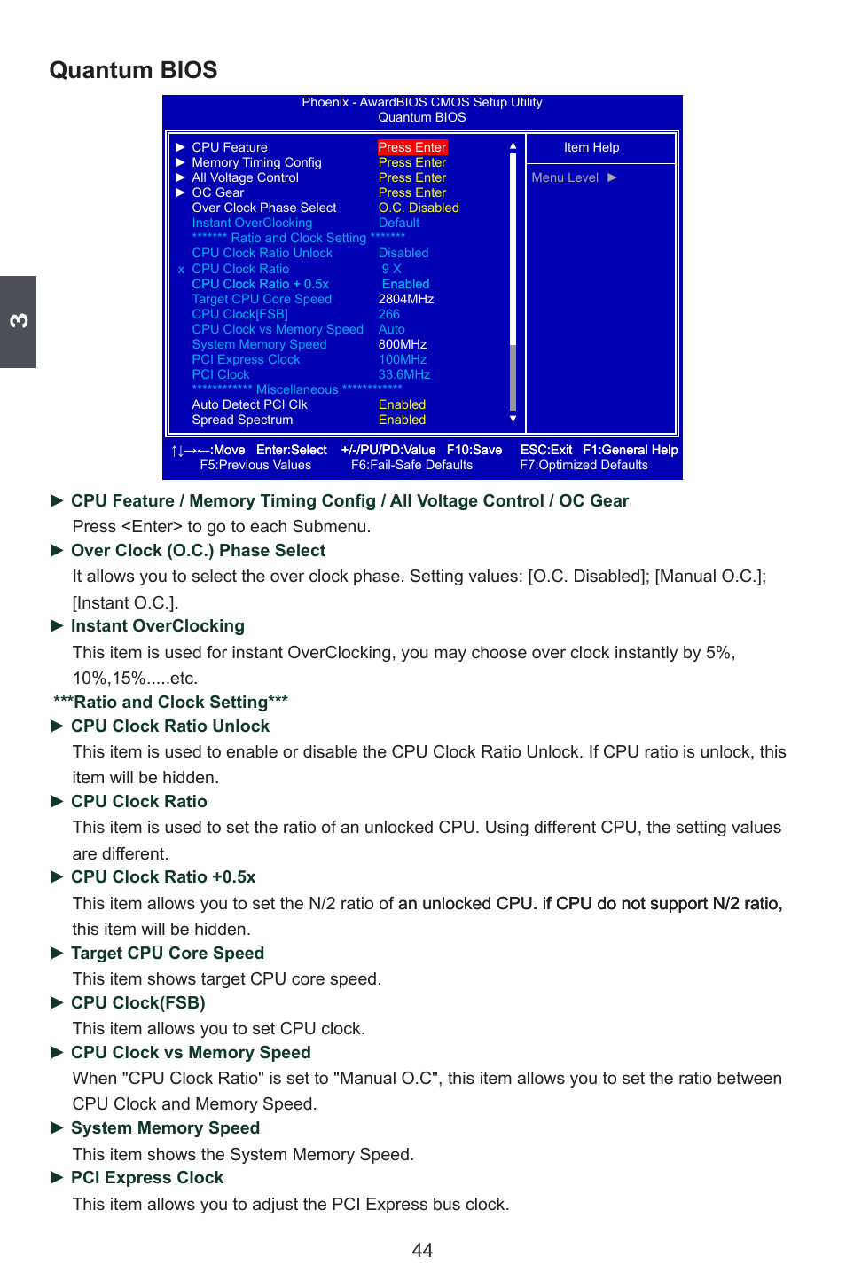 Quantum bios | Foxconn BLACKOPS User Manual | Page 51 / 120