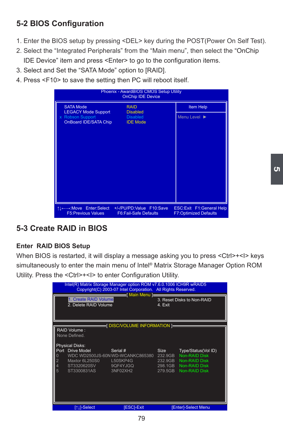 2 bios configuration, 3 create raid in bios | Foxconn BLACKOPS User Manual | Page 86 / 120