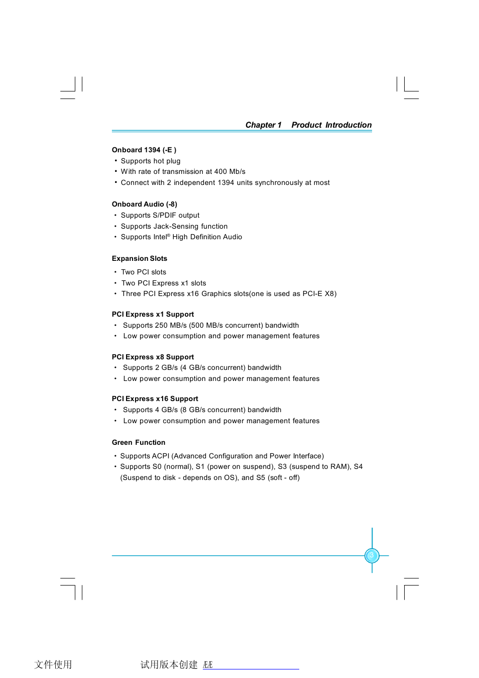 Foxconn N68S7AA-8EKRS2H User Manual | Page 11 / 92