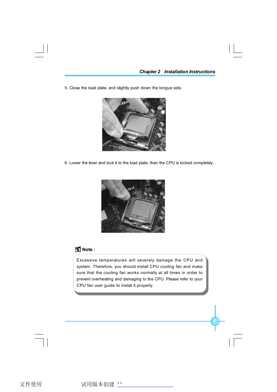 Foxconn N68S7AA-8EKRS2H User Manual | Page 17 / 92