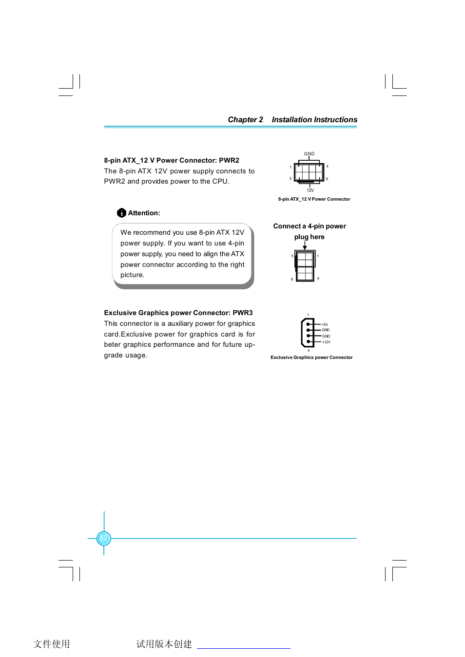 Foxconn N68S7AA-8EKRS2H User Manual | Page 20 / 92