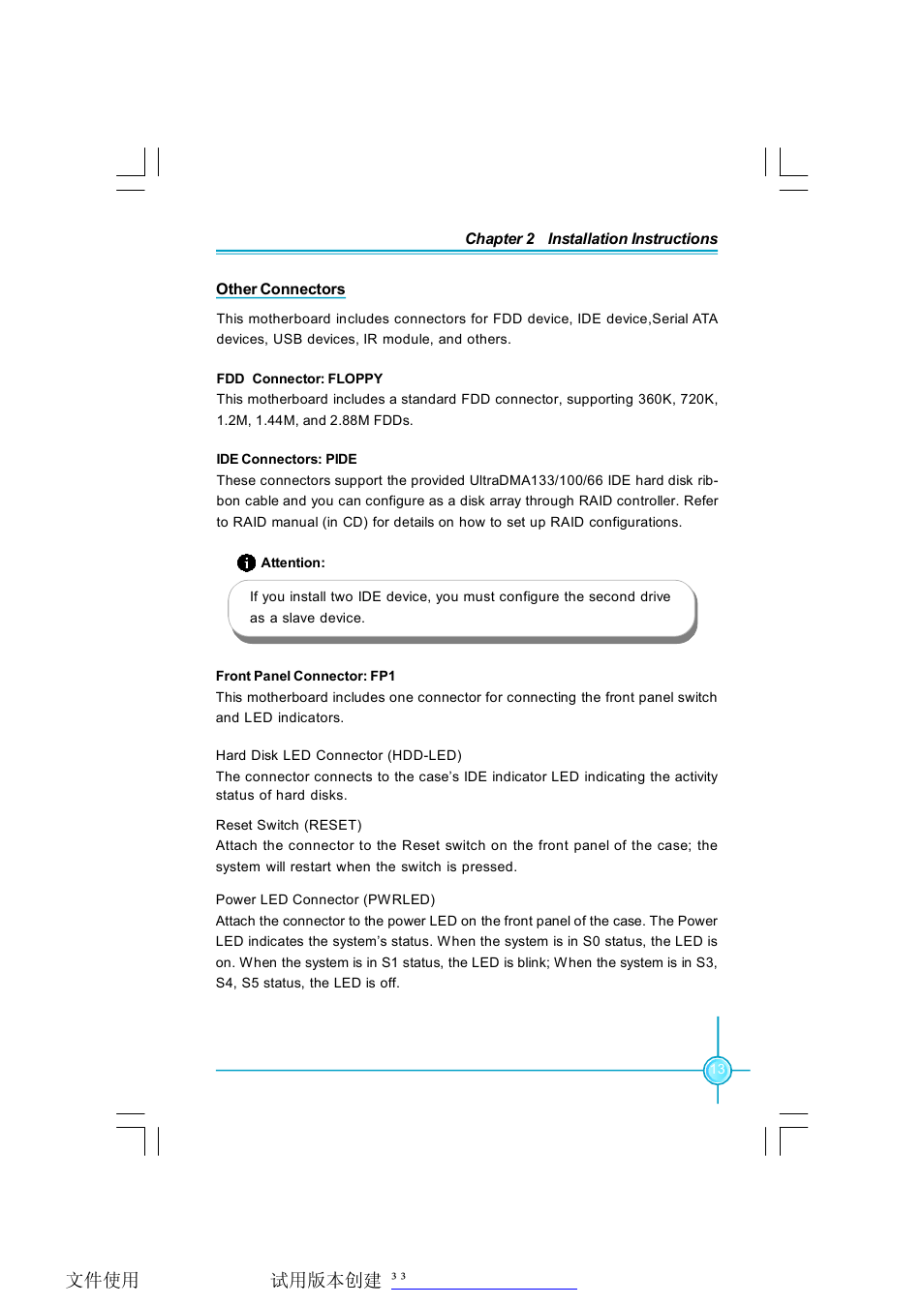 Foxconn N68S7AA-8EKRS2H User Manual | Page 21 / 92