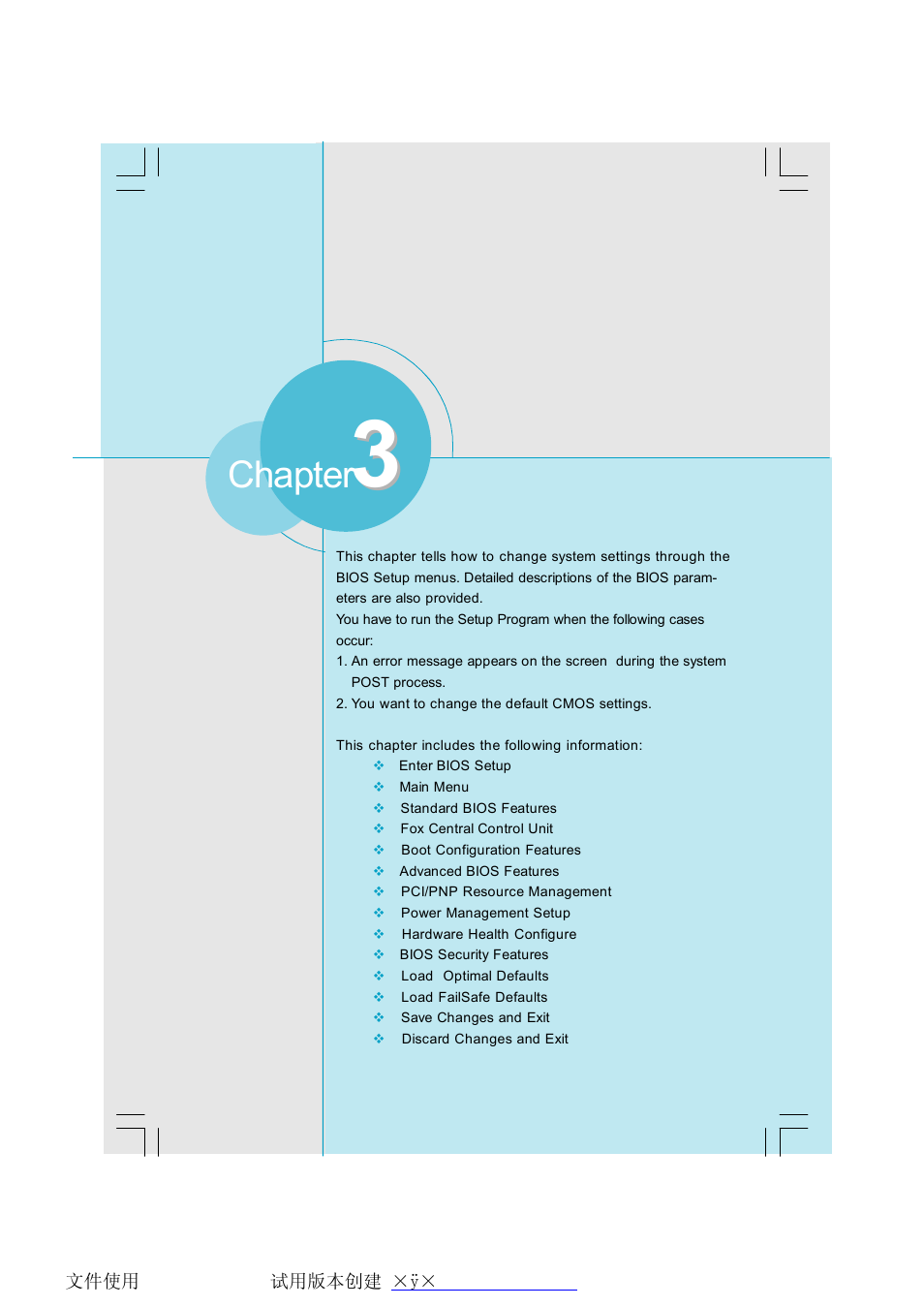 Chapter | Foxconn N68S7AA-8EKRS2H User Manual | Page 27 / 92