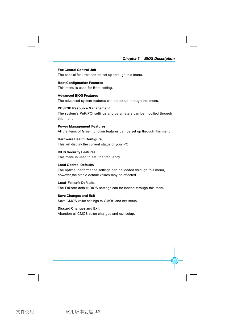 Foxconn N68S7AA-8EKRS2H User Manual | Page 29 / 92