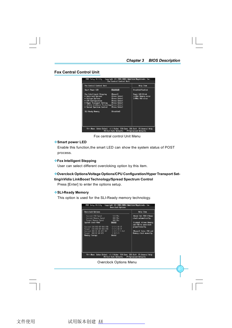 Foxconn N68S7AA-8EKRS2H User Manual | Page 31 / 92