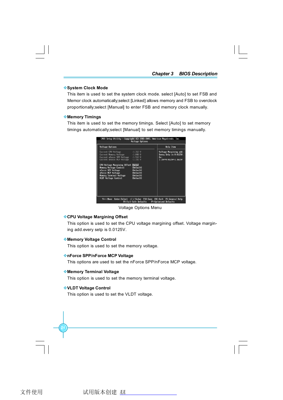 Foxconn N68S7AA-8EKRS2H User Manual | Page 32 / 92