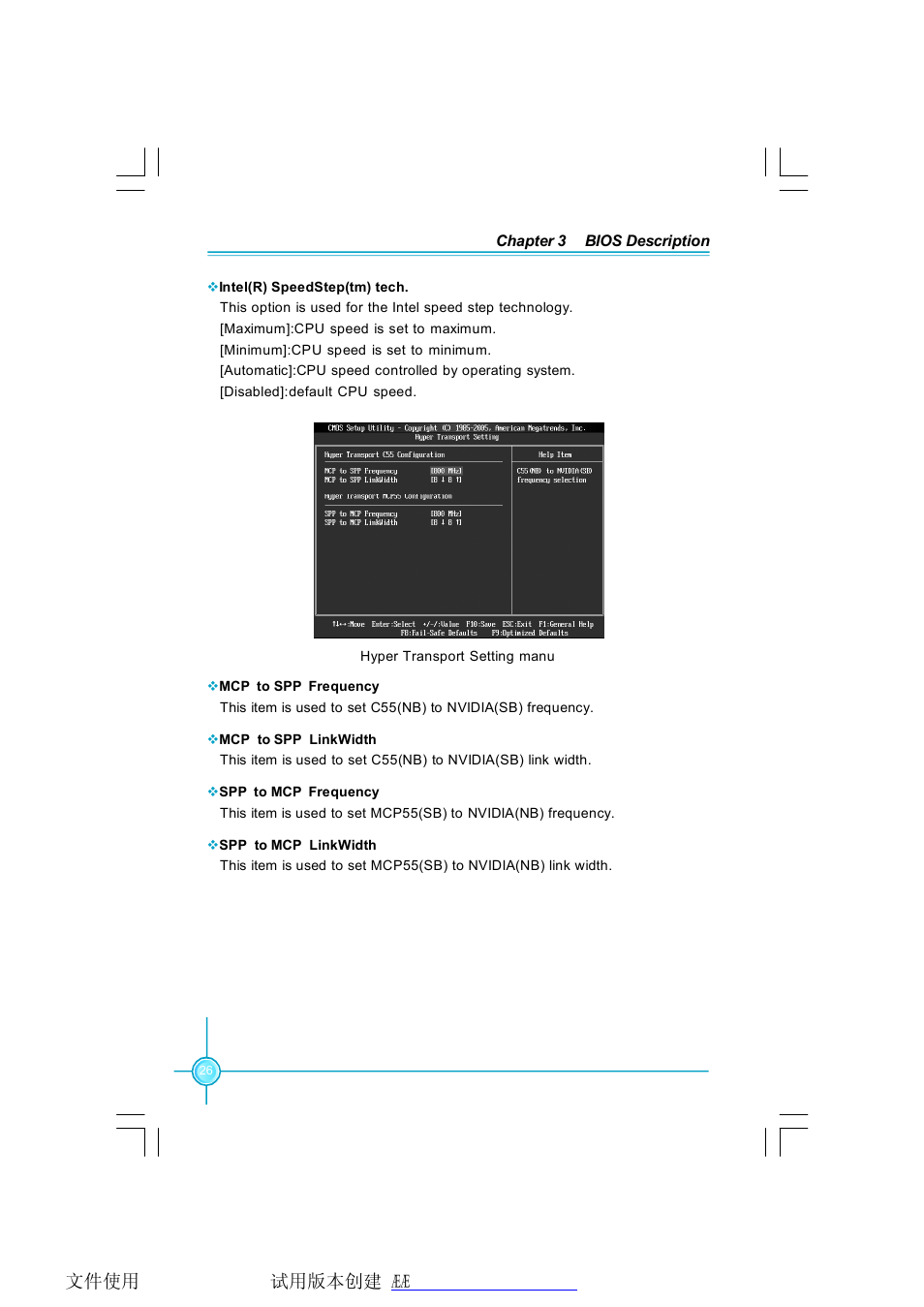 Foxconn N68S7AA-8EKRS2H User Manual | Page 34 / 92