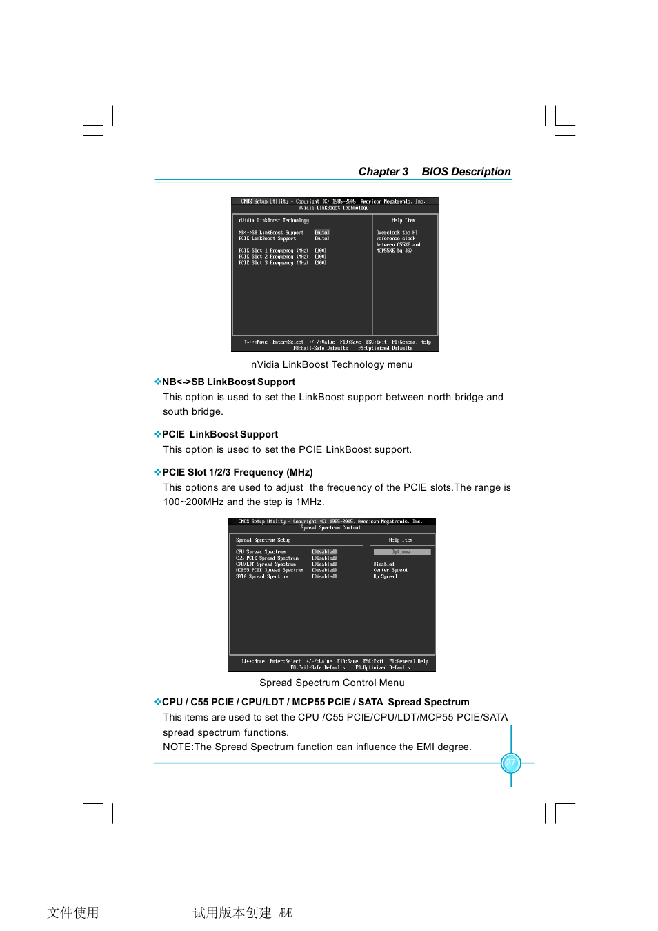 Foxconn N68S7AA-8EKRS2H User Manual | Page 35 / 92