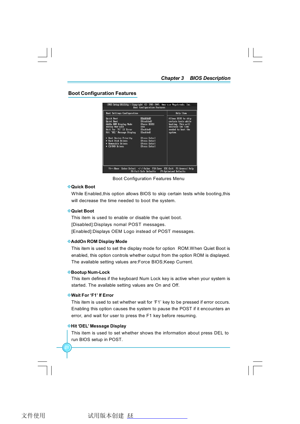 Foxconn N68S7AA-8EKRS2H User Manual | Page 36 / 92