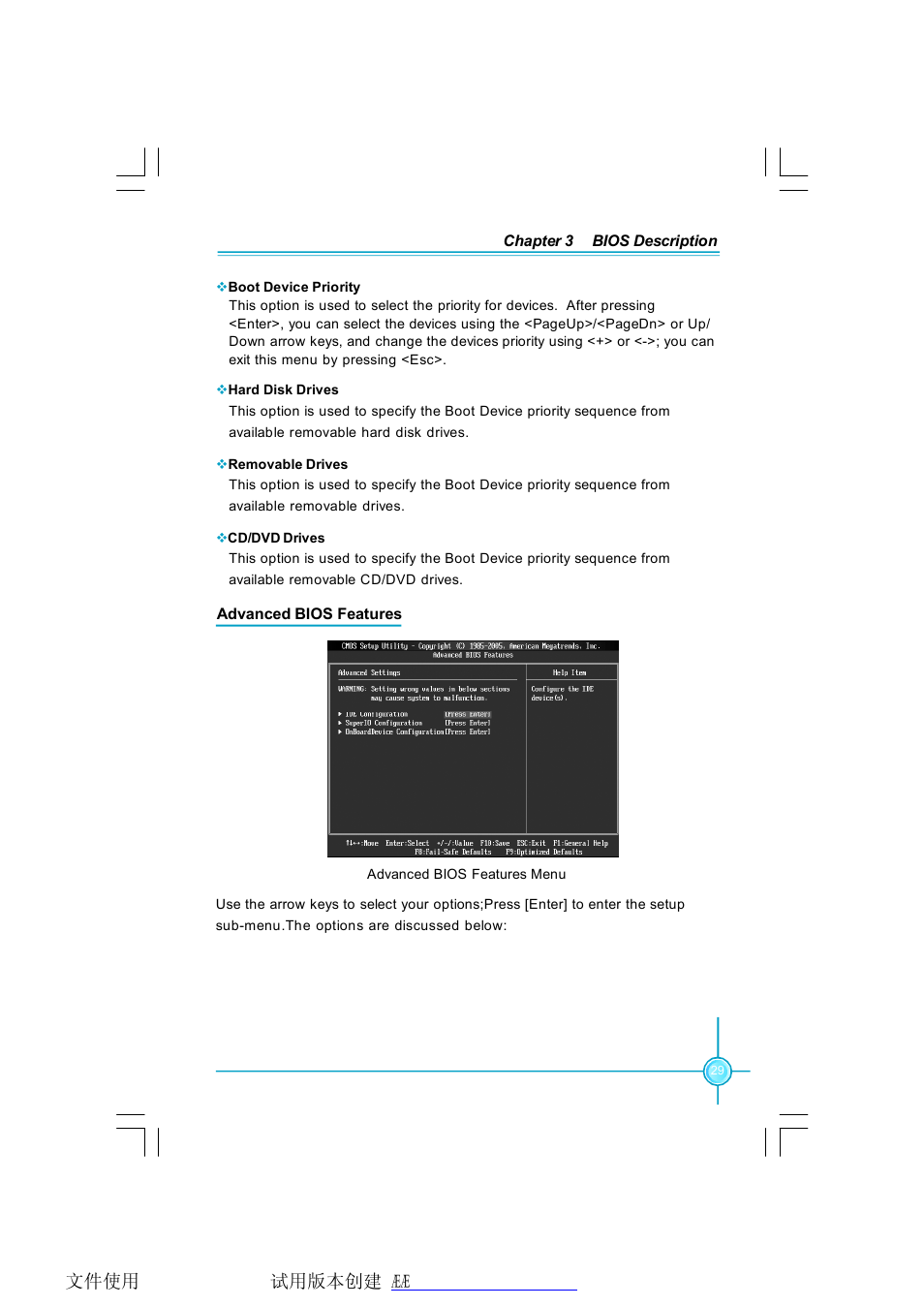 Foxconn N68S7AA-8EKRS2H User Manual | Page 37 / 92