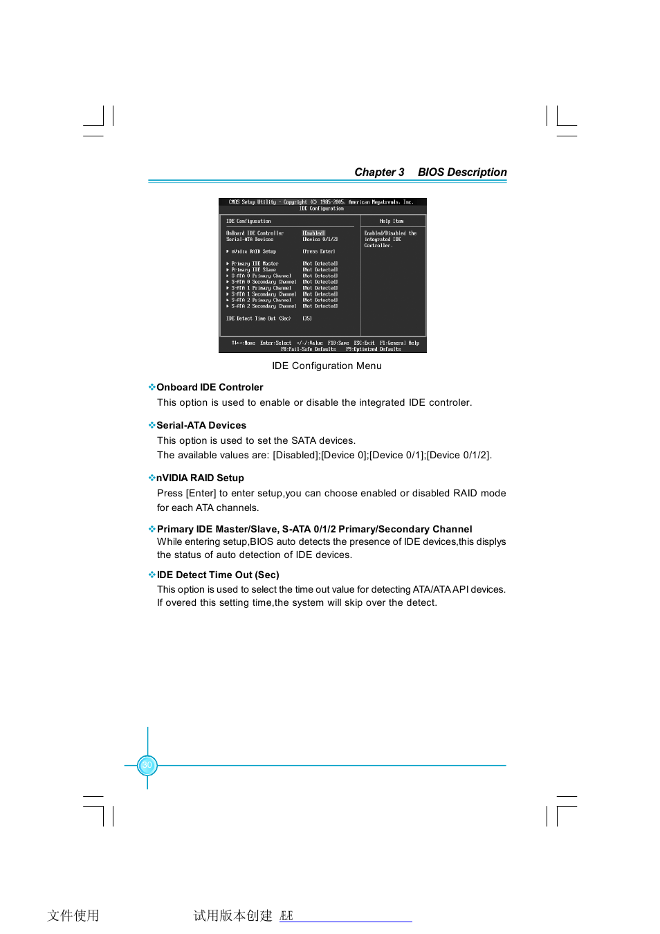 Foxconn N68S7AA-8EKRS2H User Manual | Page 38 / 92