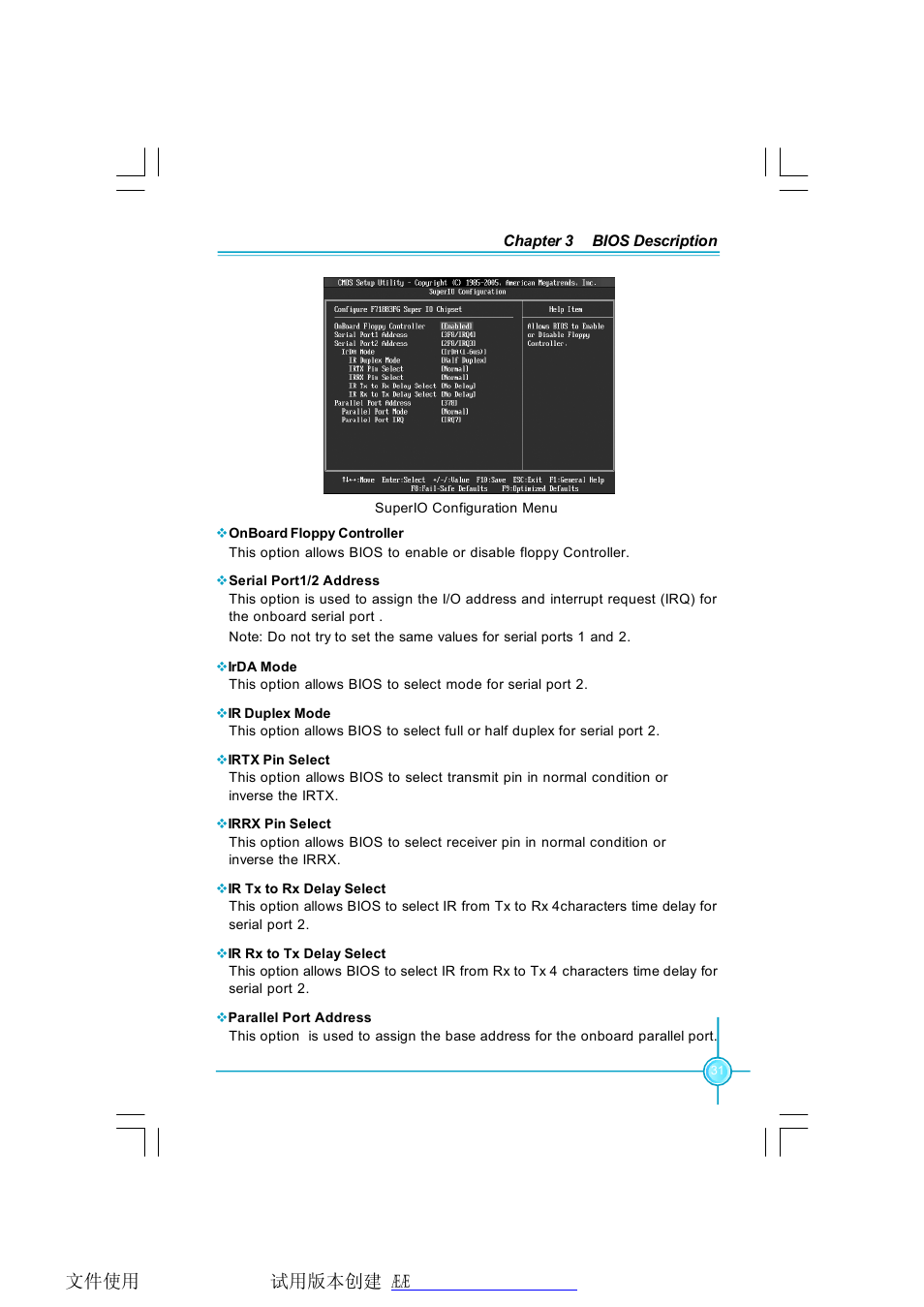 Foxconn N68S7AA-8EKRS2H User Manual | Page 39 / 92