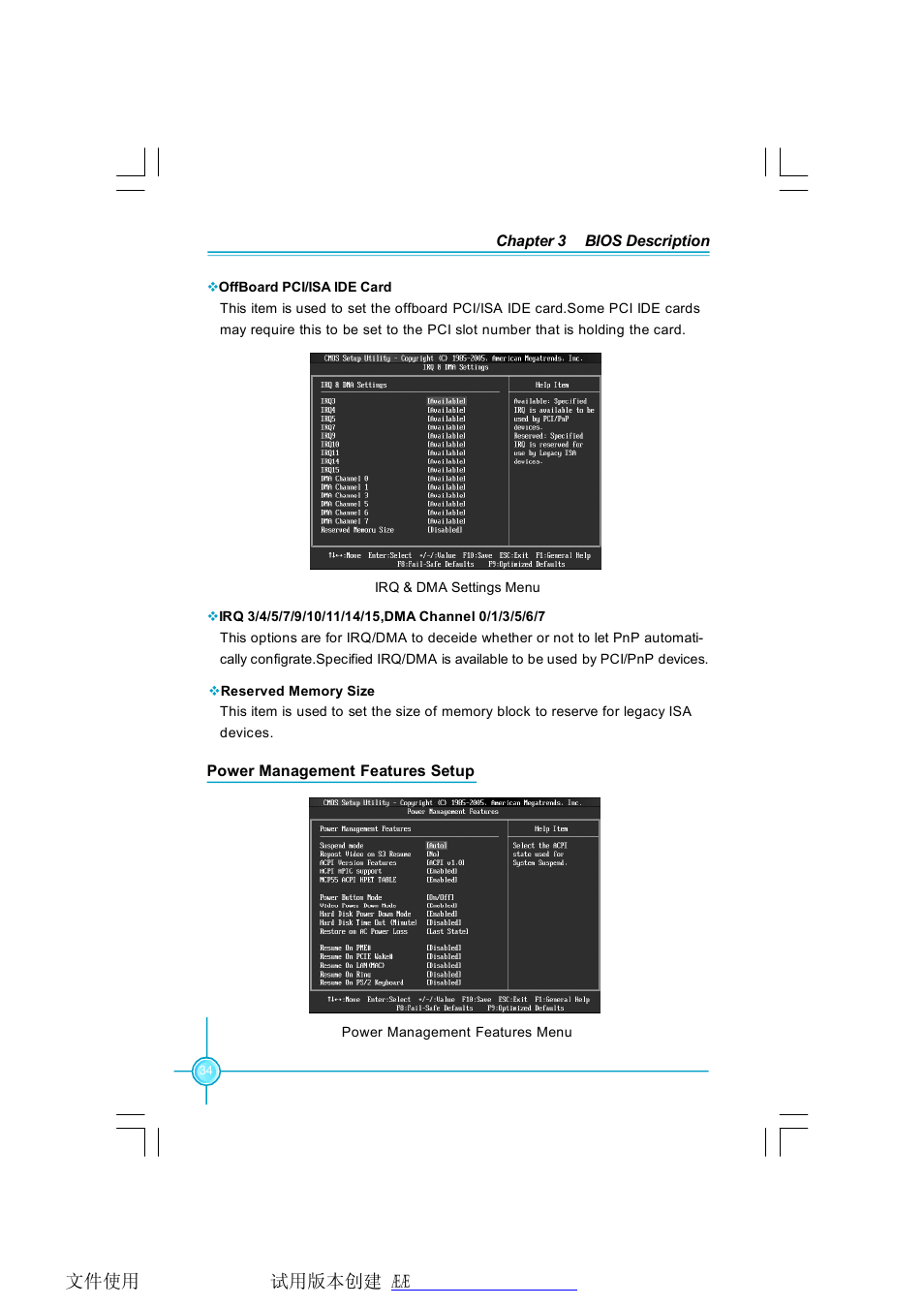 Foxconn N68S7AA-8EKRS2H User Manual | Page 42 / 92