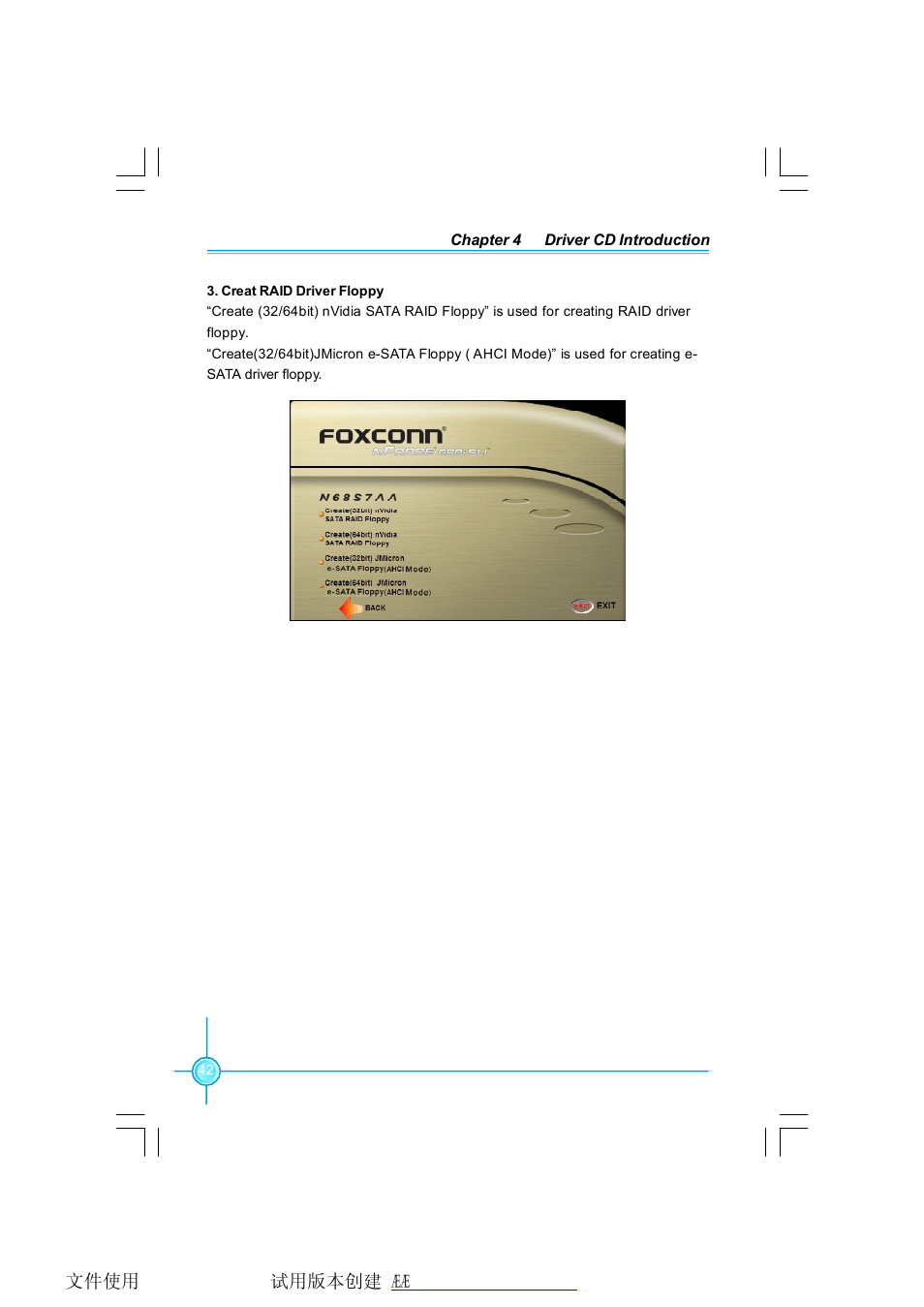 Foxconn N68S7AA-8EKRS2H User Manual | Page 50 / 92